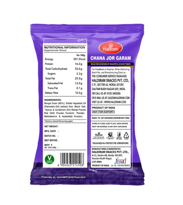 Haldiram's Chana Jor Garam - ₹10 (Pack Of 10) - 