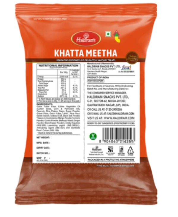 Haldiram's Khatta Meetha - ₹5 (Pack Of 12) - 