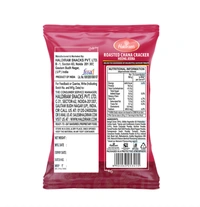 Haldiram's Roasted Chana Cracker Heeng Jeera - ₹10 (Pack Of 12) - 