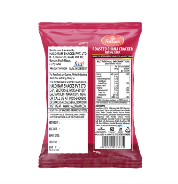 Haldiram's Roasted Chana Cracker Heeng Jeera - ₹5 (Pack Of 12) - 