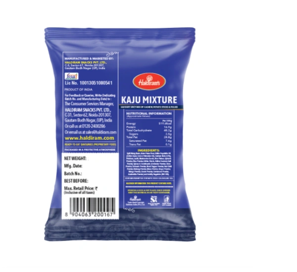 Haldiram's Kaju Mixture - ₹10 (Pack Of 10) - 