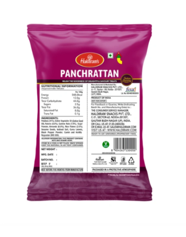 Haldiram's Panchrattan - ₹10 (Pack Of 12) - 
