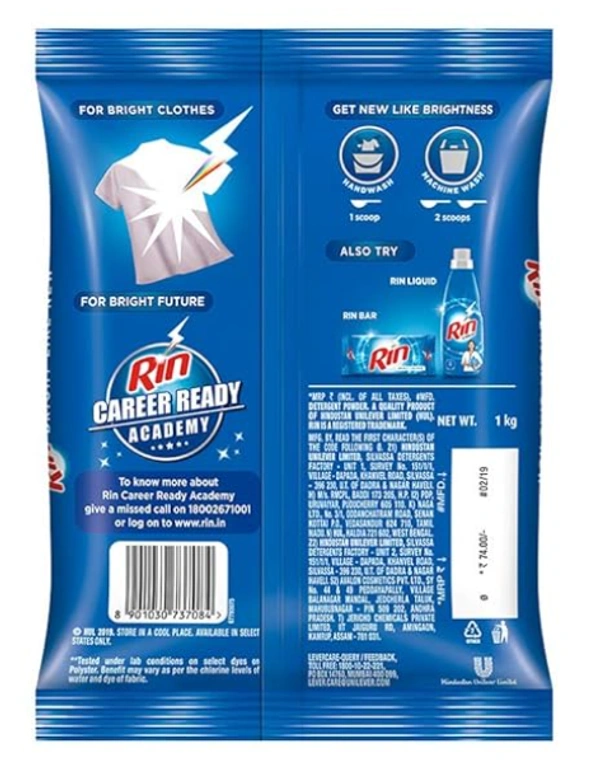 Rin Surf - 1kg