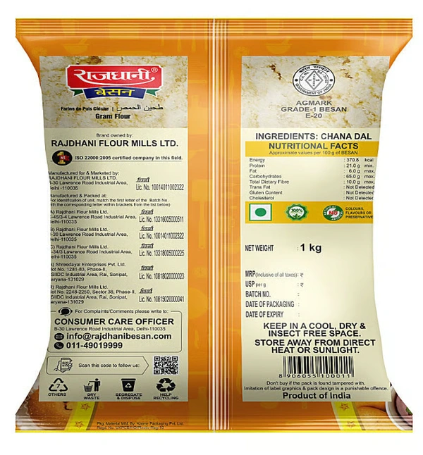 Rajdhani Besan Flour, 1kg