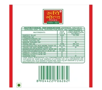 Ruchi Gold Refined Palmolein Oil, 750 g Pouch
