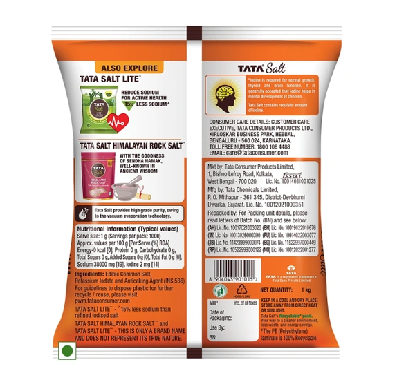 Tata Salt - 1KG