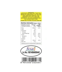 Mario Rusk - ₹20 (Pack Of 36) - 