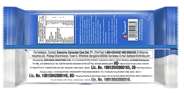 Milk Bikis (Pack of 24) - ₹5 