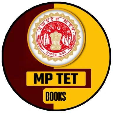 MP TET ALL PUBLICATION BOOKS