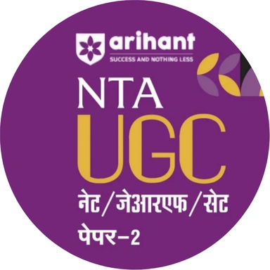 ARIHANT PUBLICATION UGC NTA