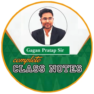 GAGAN PRATAP Sir All Books