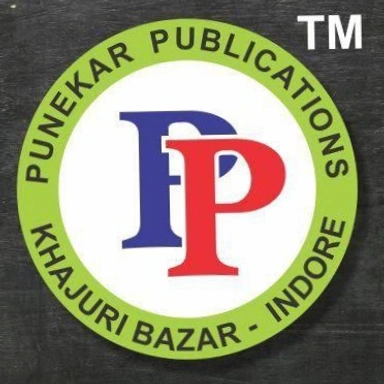 PUNEKAR PUBLICATION