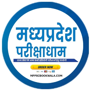 PARIKSHAMDHAM PUBLICATION