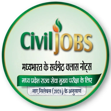 CIVIL JOBS COCHING NOTES
