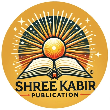 Shree Kabir Publication