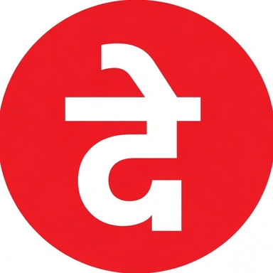 DEVNAGARI PUBLICATION