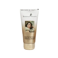 Shahnaz Husain Skincare Kit Premium (Shalife Premium 60GM + Shamoist Premium 60GM) - Free Sharose Premium 100GM