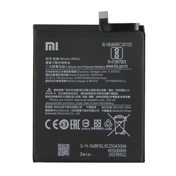 Mi Xiaomi Battery (12 Months For MI All Model  - REDMI 9A