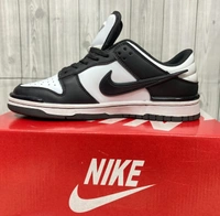 PANDA DUNK AMBUSH - 7