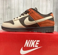 DUNK OTAMO BROWN - 7.5 (42)