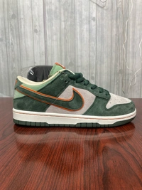 SB Dunk Otamo Green - 6