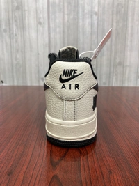 Airforce Undifited - 8.5