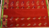 COTTON MEENA