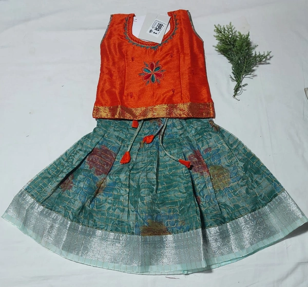 SIze 1 - Pine Green