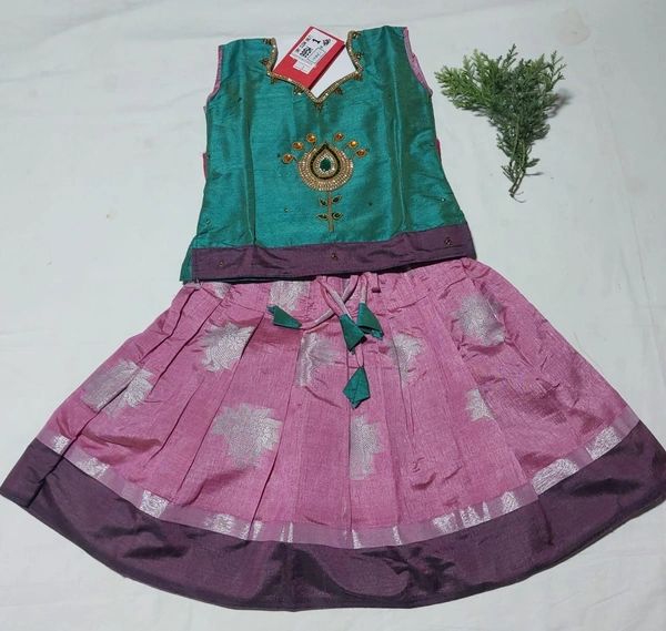 Size 1 - Mulberry