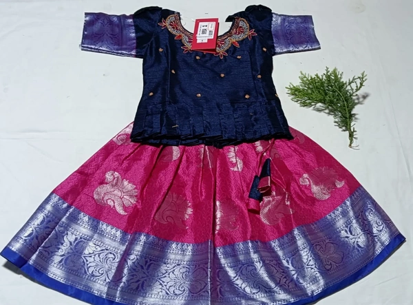Size 1 - Red Violet