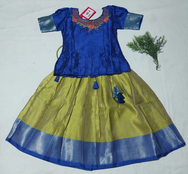 SIZE2 - Rio Grande