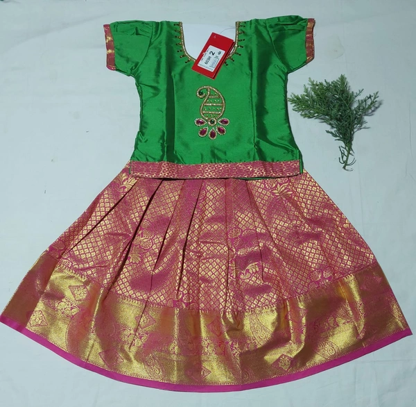 SIZE 2 - Cerise