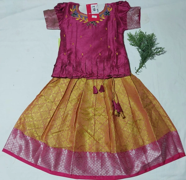 SIZE 2 - Yellow Orange