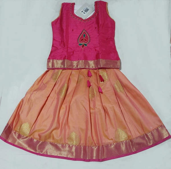 SIZE 4 - Terracotta
