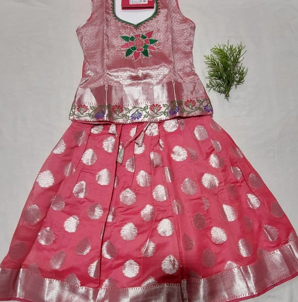 Size 5 - Froly