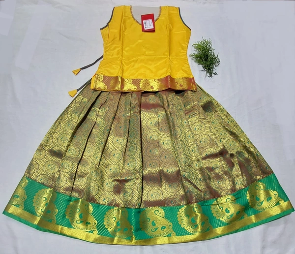 Size 5 - Gold
