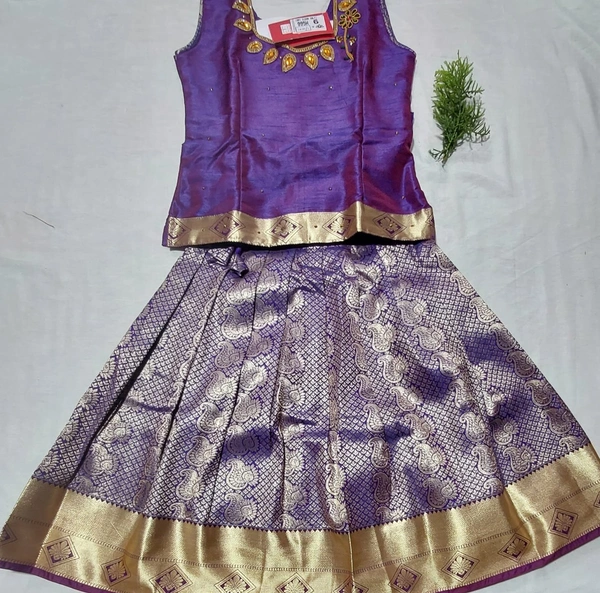 Size 6 - Pigment Indigo