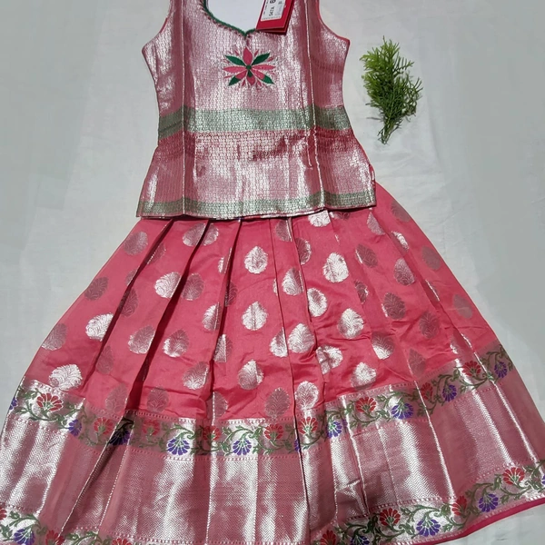 Size 6 - Tickle Me Pink