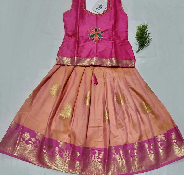 Size 6 - Rose