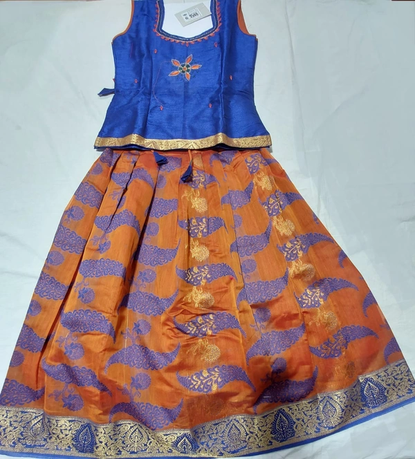 Size 8 - Dark Blue