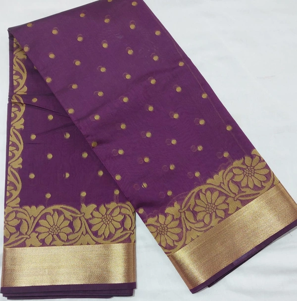 Silk Cotton  - Cardinal Pink