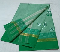 Jq Embroidery  - Feijoa