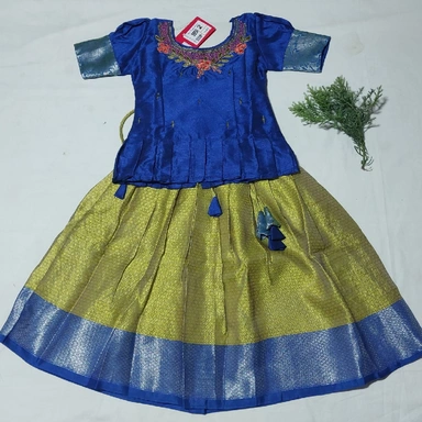 SILK SKIRT