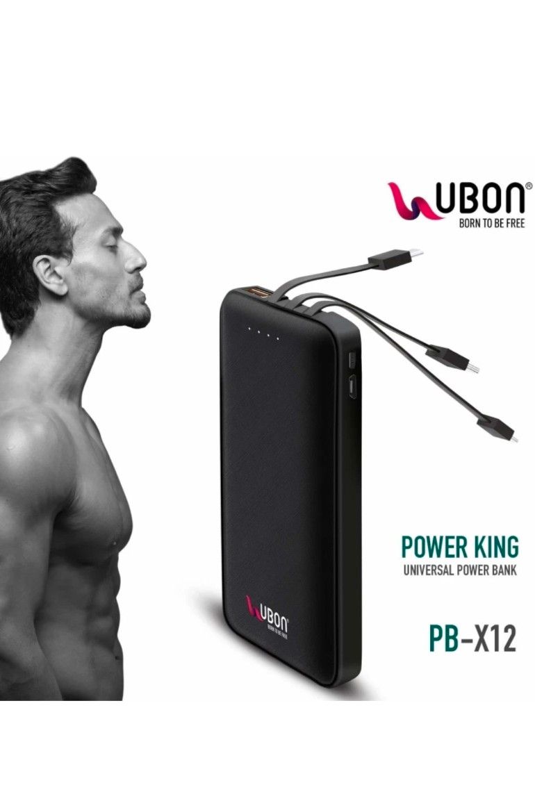 Ubon 20000 mAh Power Bank Price in India - Buy Ubon 20000 mAh