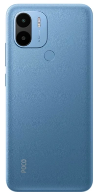 POCO C51 4GB RAM/64GB STORAGE ( ROYAL BLUE)