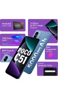 POCO C51 4GB RAM/64GB STORAGE ( ROYAL BLUE)