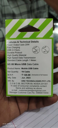 ERD USB DATA CABLE V8 UC-50 ( 1 Meter 20w )