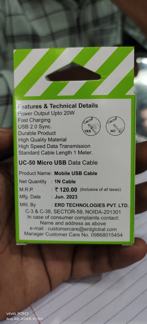 ERD USB DATA CABLE V8 UC-50 ( 1 Meter 20w )
