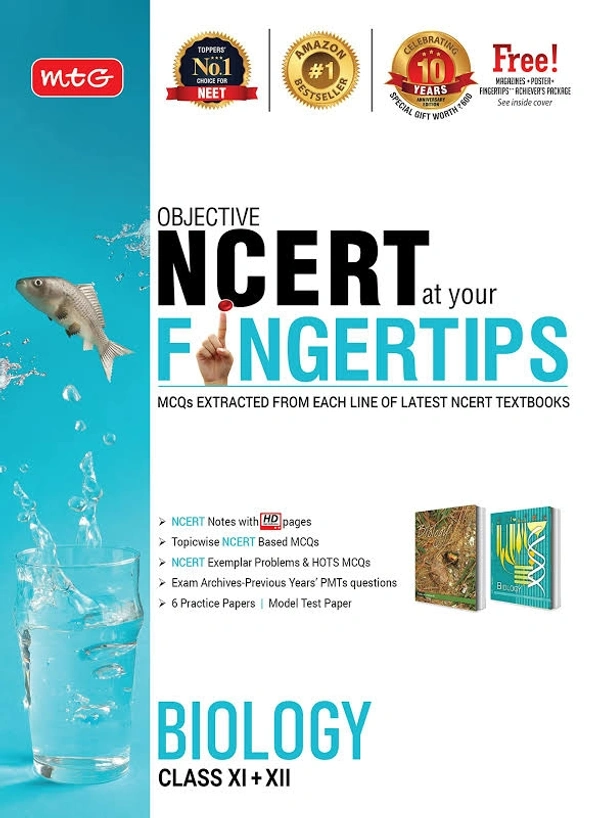 MTG NCERT FINGERTIPS BIOLOGY