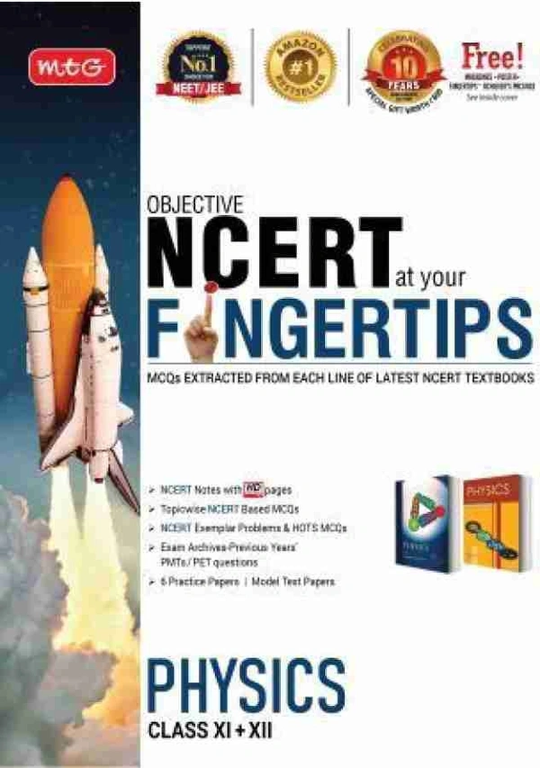 MTG NCERT FINGERTIPS PHYSICS